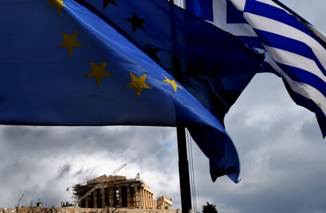 Ευρώπη: Θέσεις στη Μόνιμη Ελληνική Αντιπροσωπεία