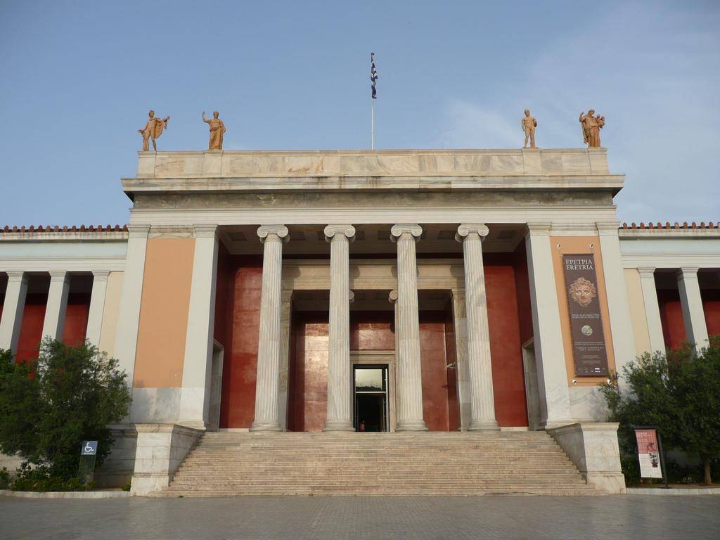 3 προσλήψεις στο Εθνικό Αρχαιολογικό Μουσείο