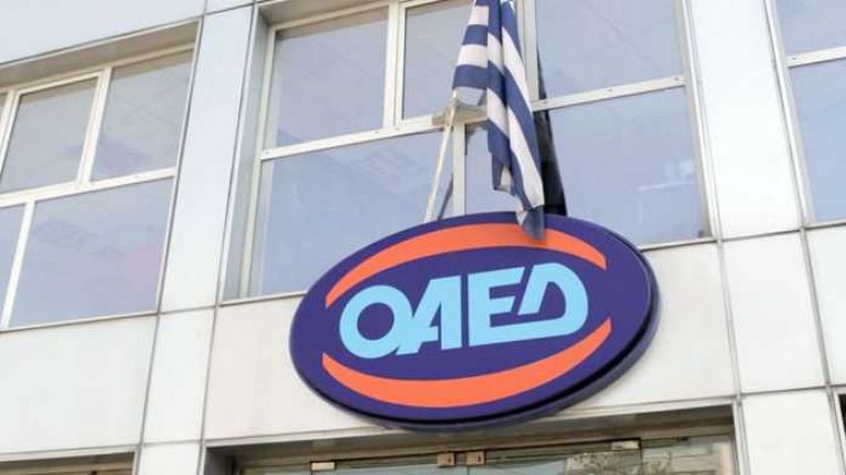 ΟΑΕΔ: Καταβλήθηκαν πάνω από 108 εκ. ευρώ σε προπληρωμές επιδομάτων και Δώρου Πάσχα