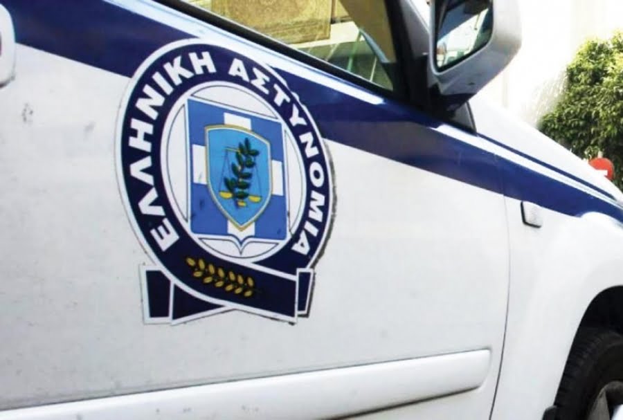 ΑΣΕΠ: 120 νέες προσλήψεις στην Ελληνική Αστυνομία
