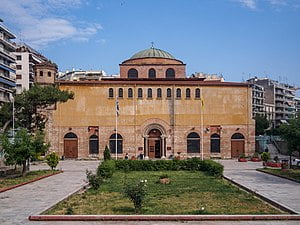 Νέες θέσεις εργασίας στην Εφορεία Αρχαιοτήτων Πόλης Θεσσαλονίκης