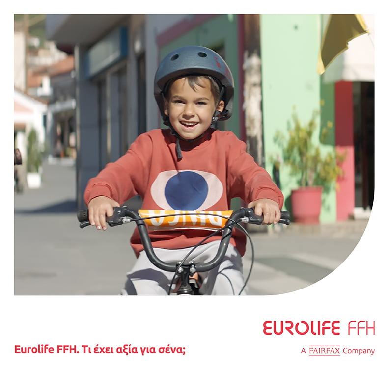 Καμπάνια της Eurolife FFH για την στήριξη της οικογένειας
