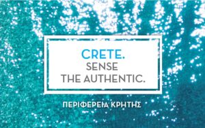 Perifereia krhths Sense the Authentic workenter