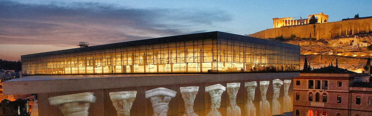 Βγήκε η προκήρυξη για 65 θέσεις στο Μουσείο Ακρόπολης