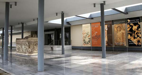 ΑΣΕΠ: 34 θέσεις στο Αρχαιολογικό Μουσείο Θεσσαλονίκης