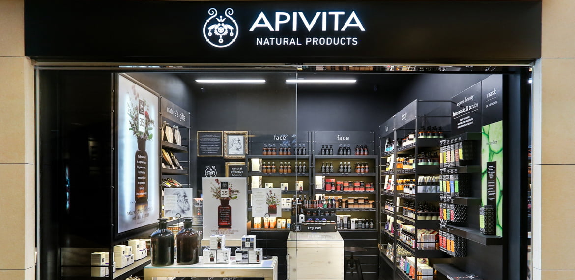 Αγγελίες από Apivita και Dust+Cream