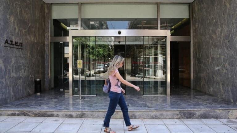 ΑΣΕΠ: Ξεκινούν οι αιτήσεις για 3 προκηρύξεις εκπαιδευτικών