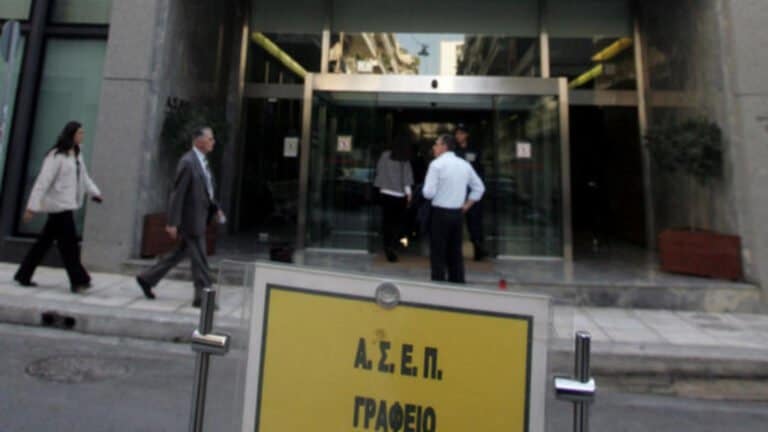 2ος πανελλήνιος γραπτός διαγωνισμός ΑΣΕΠ: Το “κλειδί” για την επιτυχία