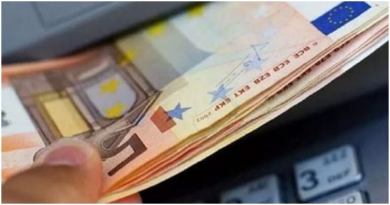 Έκτακτο επίδομα: Πότε και πώς θα το πάρουν 450.000 συνταξιούχοι