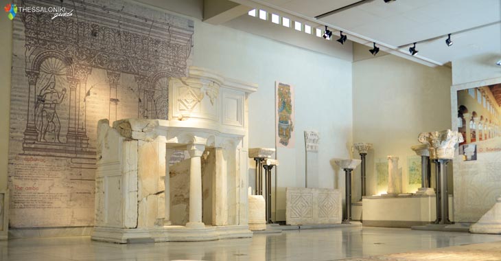 6 θέσεις στο Μουσείο Βυζαντινού Πολιτισμού
