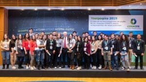 cosmote ypotrofies 2019 1