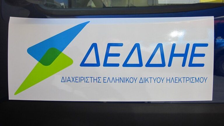 ΔΕΔΔΗΕ: Θέσεις εργασίας για ηλεκτροτεχνικούς δικτύων και χειριστές μηχανημάτων στην Τρίπολη