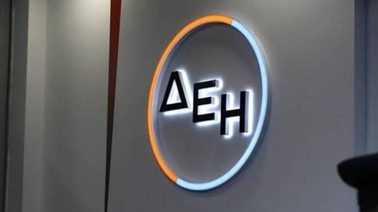 ΔΕΗ: Θέσεις εργασίας για πολιτικούς μηχανικούς στην Αθήνα