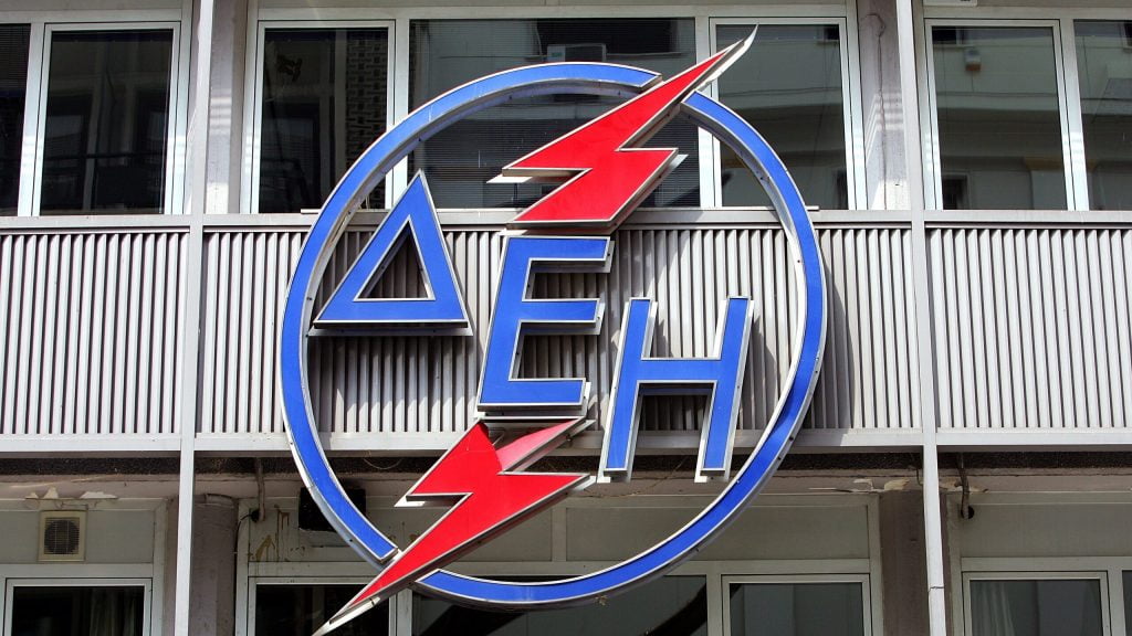 ΔΕΗ: Αύξηση κεφαλαίου 4 δισ. ευρώ για επενδύσεις 24 δισ. έως το 2030