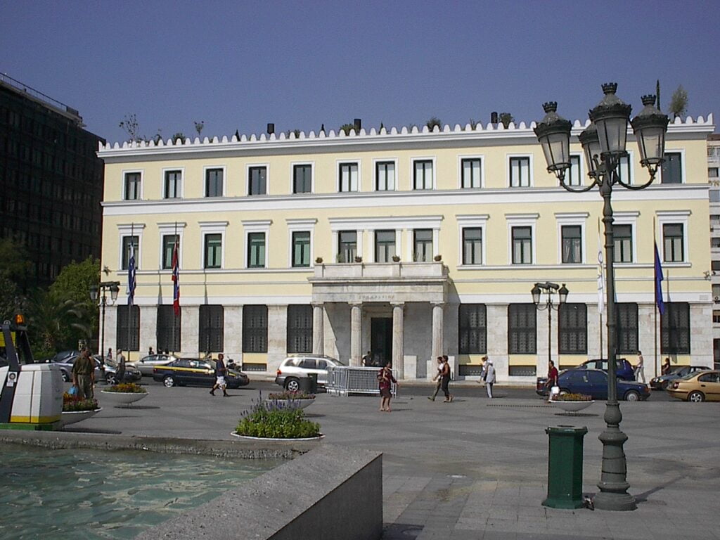 Δημαρχείο Αθήνας, εξωτερική φωτογραφία, μακρινή.