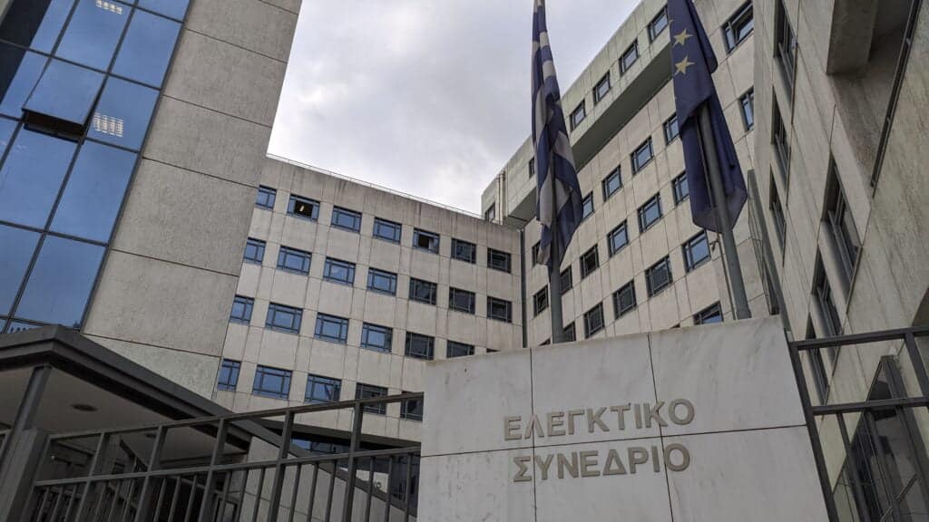 Απόφαση “σταθμός” του Ελεγκτικού Συνεδρίου για τις συντάξεις