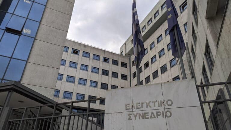 Απόφαση “σταθμός” του Ελεγκτικού Συνεδρίου για τις συντάξεις