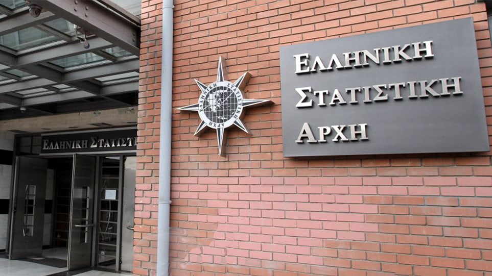 ΕΛΣΤΑΤ: Δόθηκε παράταση για την υποβολή αιτήσεων - Προσλήψεις με μισθό 1.200 ευρώ το μήνα μικτά