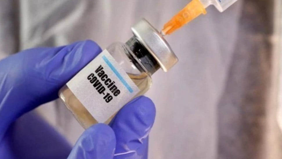 Κορωνοϊός: Άνοιξε η πλατφόρμα για το εμβόλιο