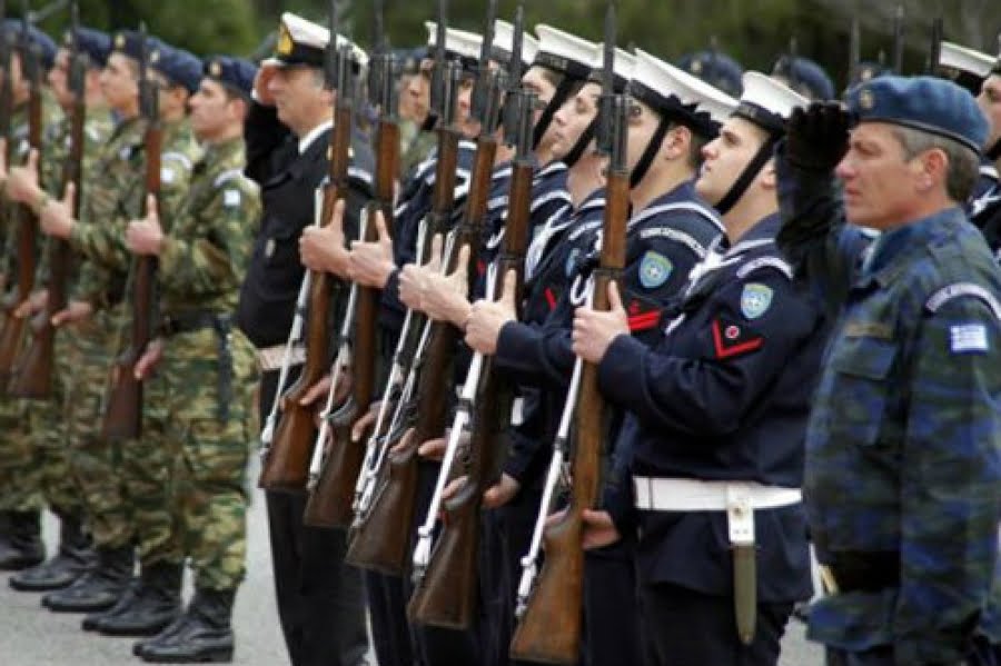 ΟΒΑ: Παράταση για 1.223 προσλήψεις σε Στρατό, Αεροπορία και Πολεμικό Ναυτικό