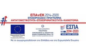 epanek espa logo