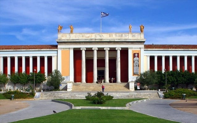 Υπουργείο Πολιτισμού: Θέσεις για φύλακες και καθαριότητα στο Εθνικό Αρχαιολογικό Μουσείο