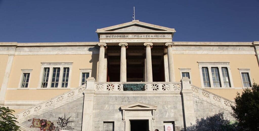 Υπουργείο Παιδείας: Χρηματοδότηση 681.551 ευρώ στο Εθνικό Μετσόβιο Πολυτεχνείο