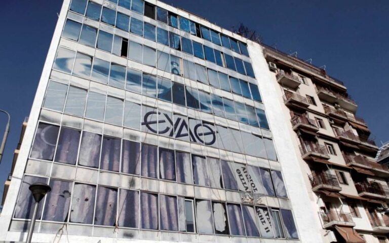 ΑΣΕΠ: Μόνιμοι διορισμοί στην ΕΥΑΘ