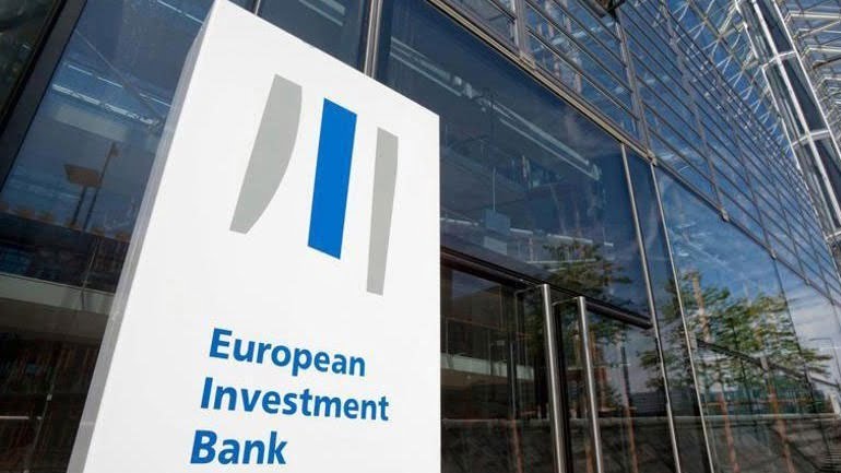 Αμειβόμενα προγράμματα από την Ευρωπαϊκή Τράπεζα Επενδύσεων