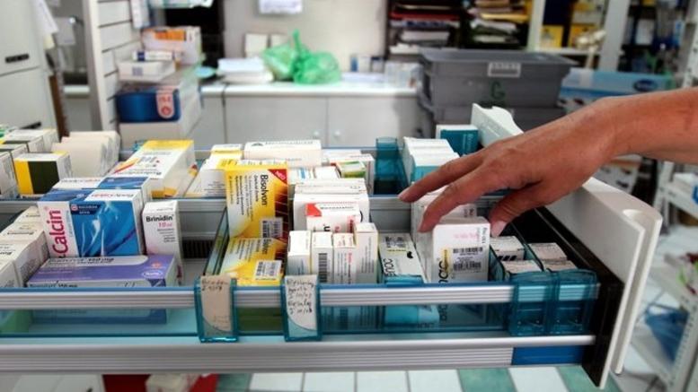 ΑΣΕΠ: Φαρμακοποιοί στο δήμο Αχαρνών
