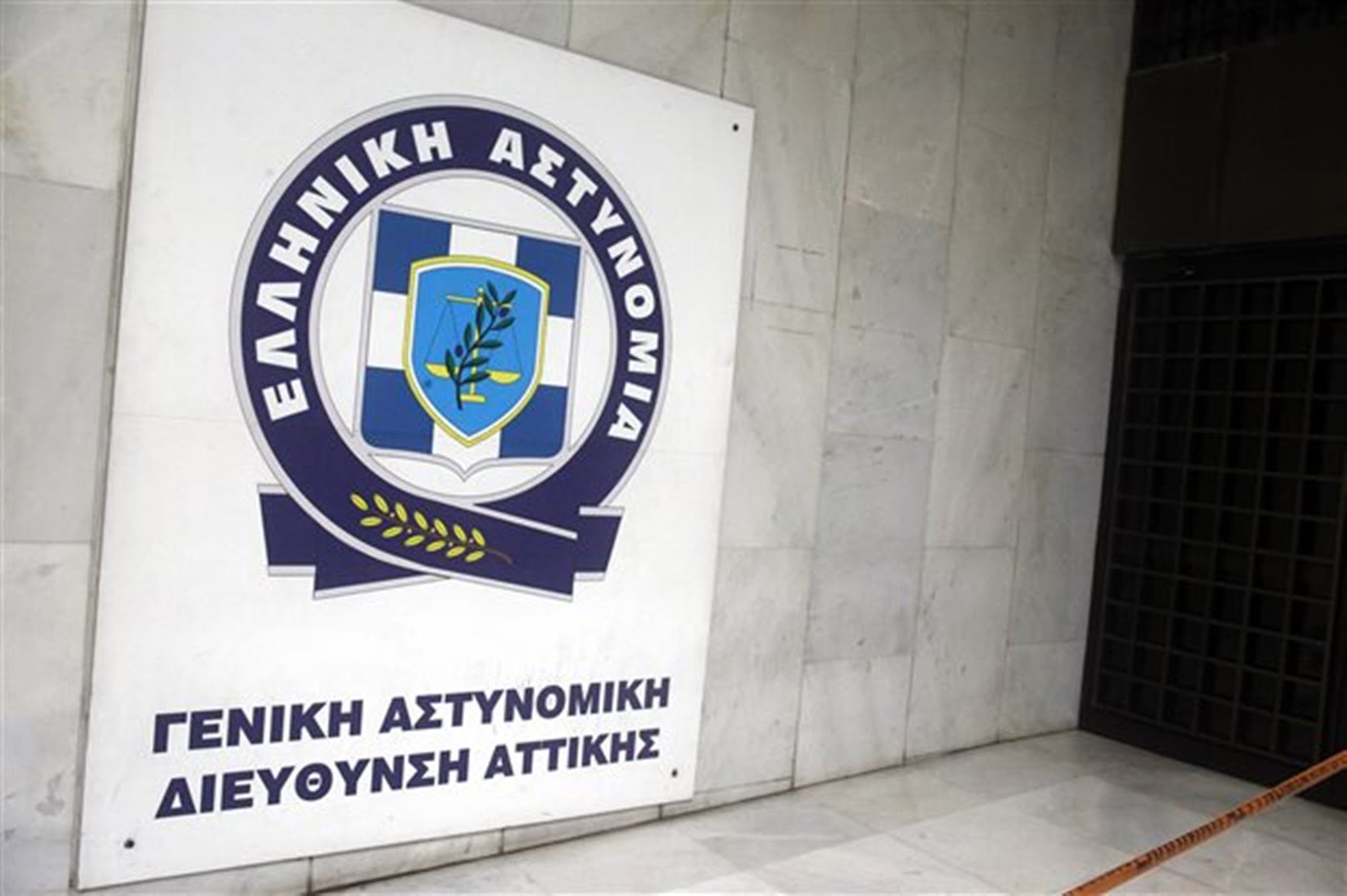 Ελληνική Αστυνομία: 190 νέες θέσεις σε δύο περιοχές