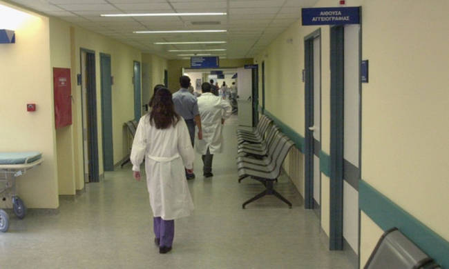 Υπ. Υγείας: Ανοίγει η πλατφόρμα για τις προσλήψεις στα νοσοκομεία