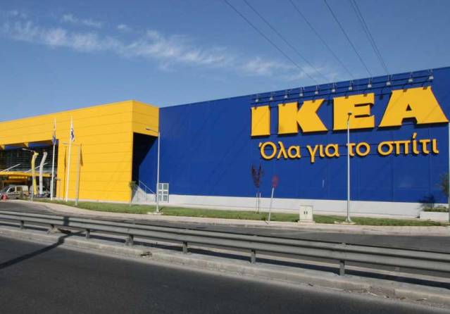 Νέες ευκαιρίες εργασίας σε 15 περιοχές (IKEA, INTERSPORT)