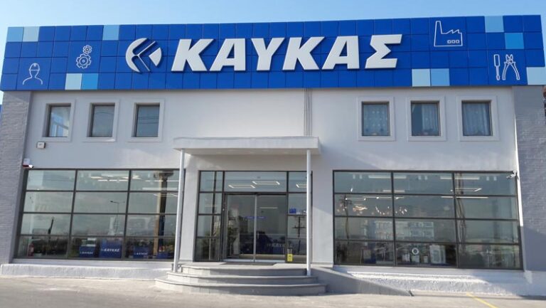 ΚΑΥΚΑΣ: Δουλειά τώρα σε 32 περιοχές – Δείτε αναλυτικά που