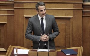 kiriakosmitsotakis