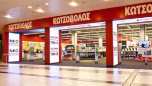 kotsovolos wages cash 1 e1658833955406