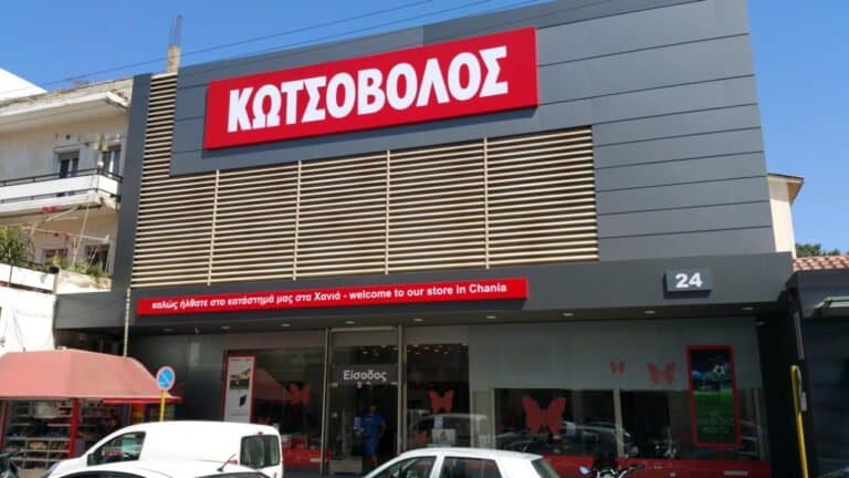 Κωτσόβολος: Δουλειά τώρα σε 25 περιοχές για προσωπικό έξι ειδικοτήτων