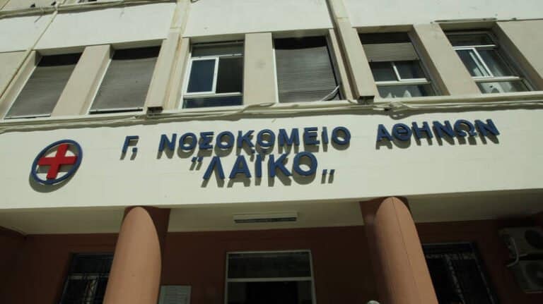 Λοιπό επικουρικό 2024: Τελευταία ευκαιρία για αιτήσεις – Τα πλεονεκτήματα συμμετοχής