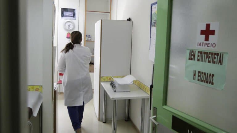 Λοιπό Επικουρικό: Μέχρι πότε οι αιτήσεις για 27 ειδικότητες;