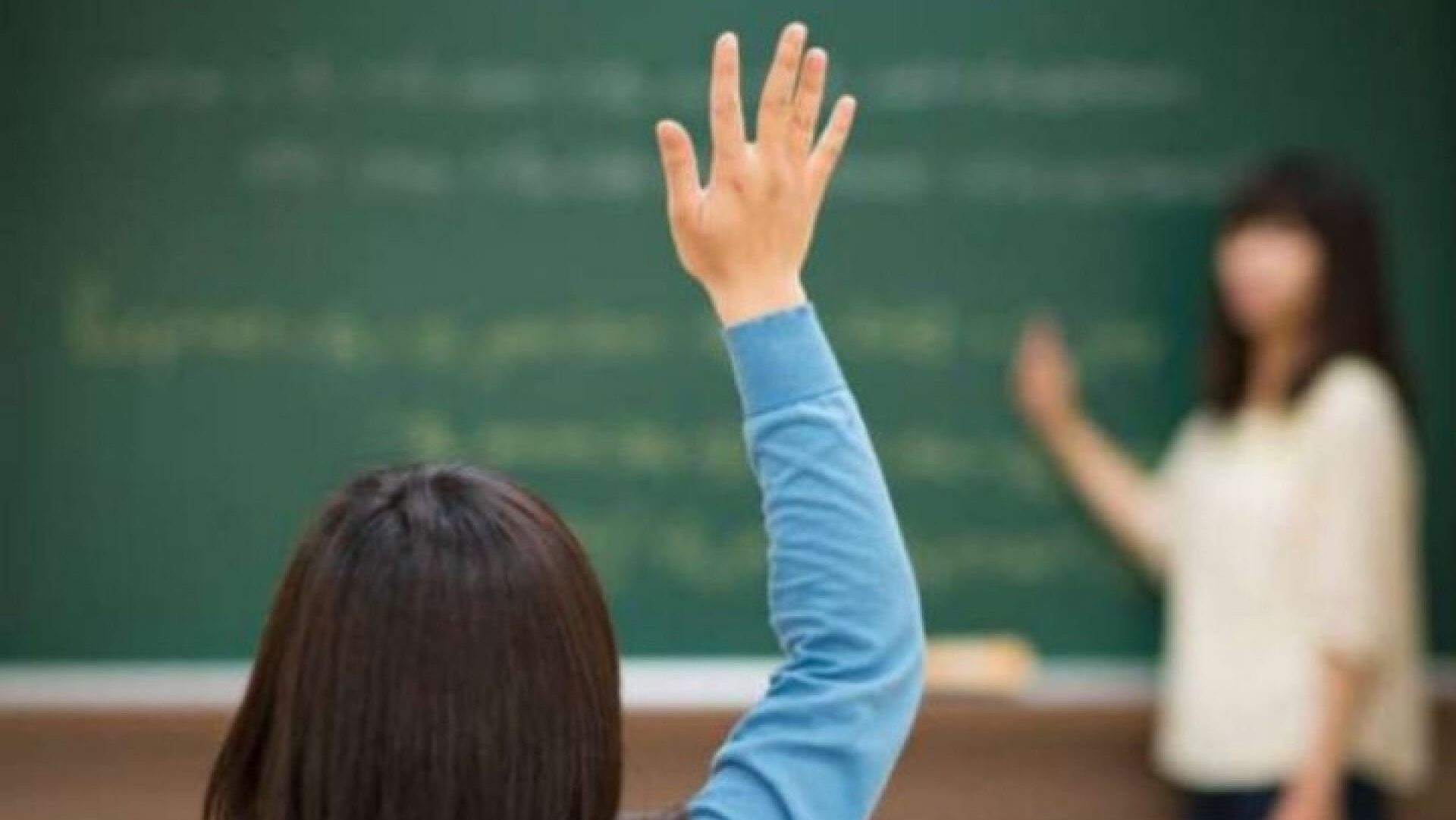 Υπουργείο Παιδείας: Οδηγίες για την πρώτη μέρα του σχολικού έτους 2023 – 2024
