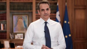 mitsotakis