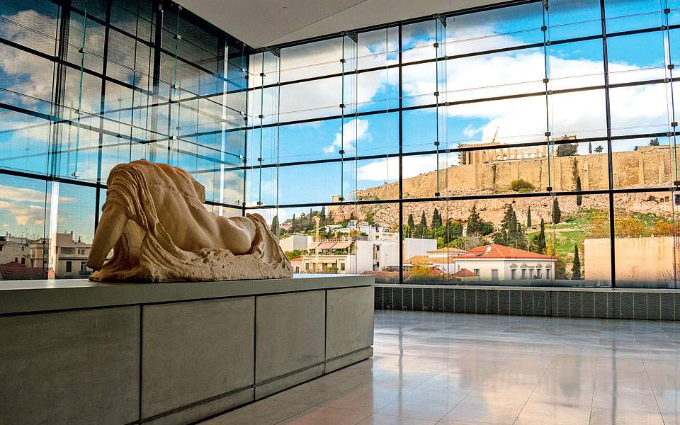 ΑΣΕΠ: Φύλακες και διοικητικοί κάνουν αίτηση για πρόσληψη στο Μουσείο της Ακρόπολης