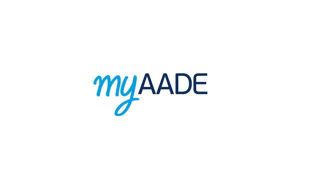 myAADE logo