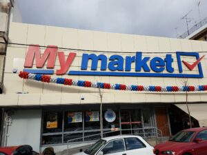 mymarket 0