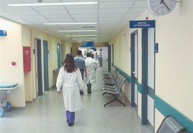 37 προσλήψεις σε πέντε νοσοκομεία