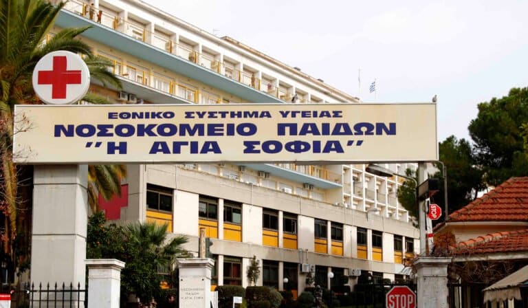 Κρίσιμη κατάσταση για βρέφος 30 ημερών με RSV στο Νοσοκομείο Παίδων