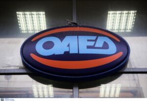 oaed vrefonipiokomoi