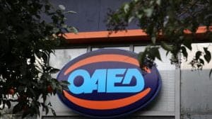 oaed epas e1655289005745