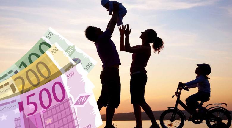 210 ευρώ άμεσα - Ανάσα για χιλιάδες νοικοκυριά