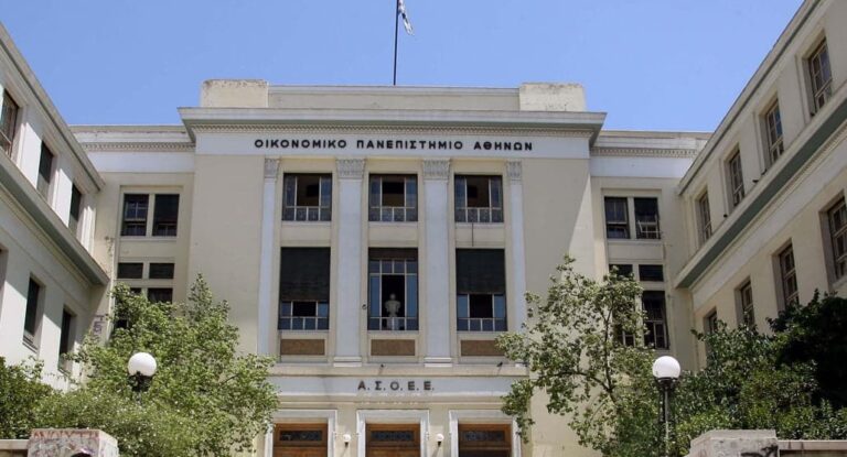 Πανεπιστήμια: Διοικητικοί, μηχανικοί και πτυχιούχοι πληροφορικής σε 4 ΑΕΙ